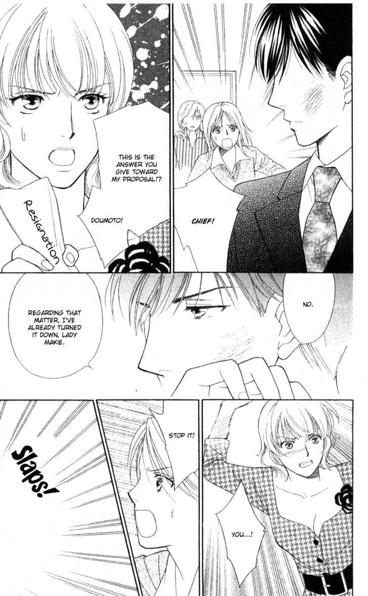 Chou Yo Hana Yo - Vol.2 Chapter 7 : Within The Heart