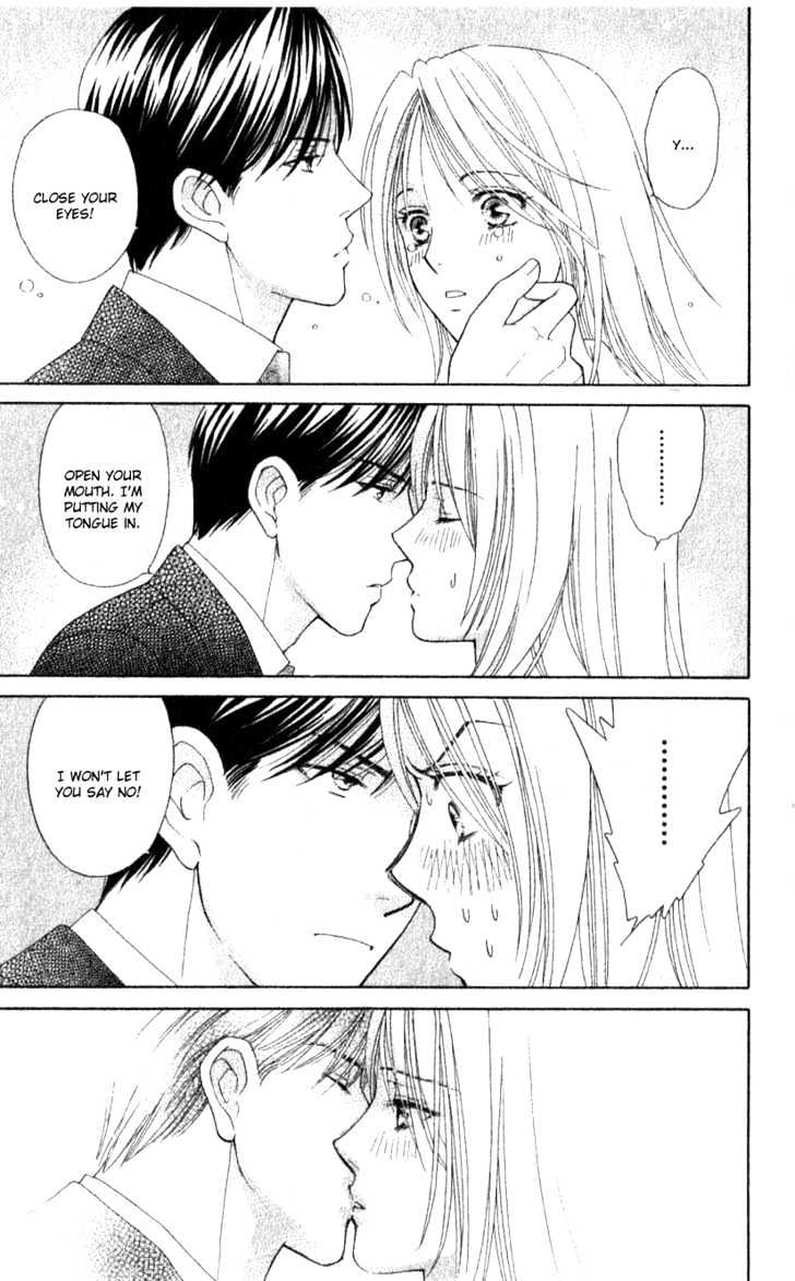 Chou Yo Hana Yo - Vol.2 Chapter 7 : Within The Heart