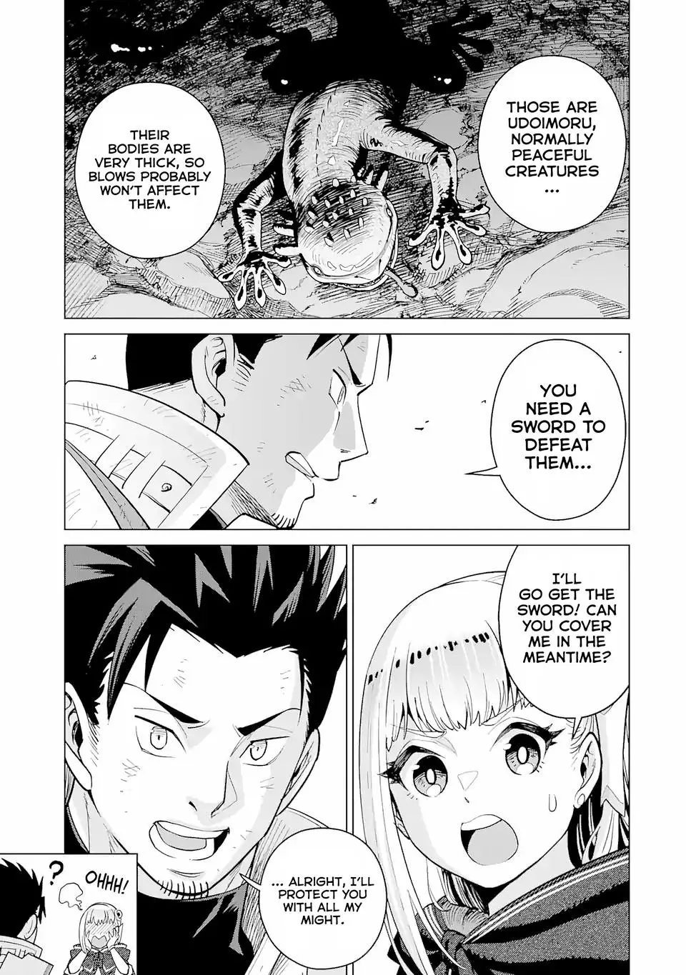 Saikyo Ha Inaka Noka No Ossandeshita Saiko Rank No Dragon Wo Kujo Shita Kekka, Jitsuryoku Ga Sekai Ni Baremashita - Chapter 1.2