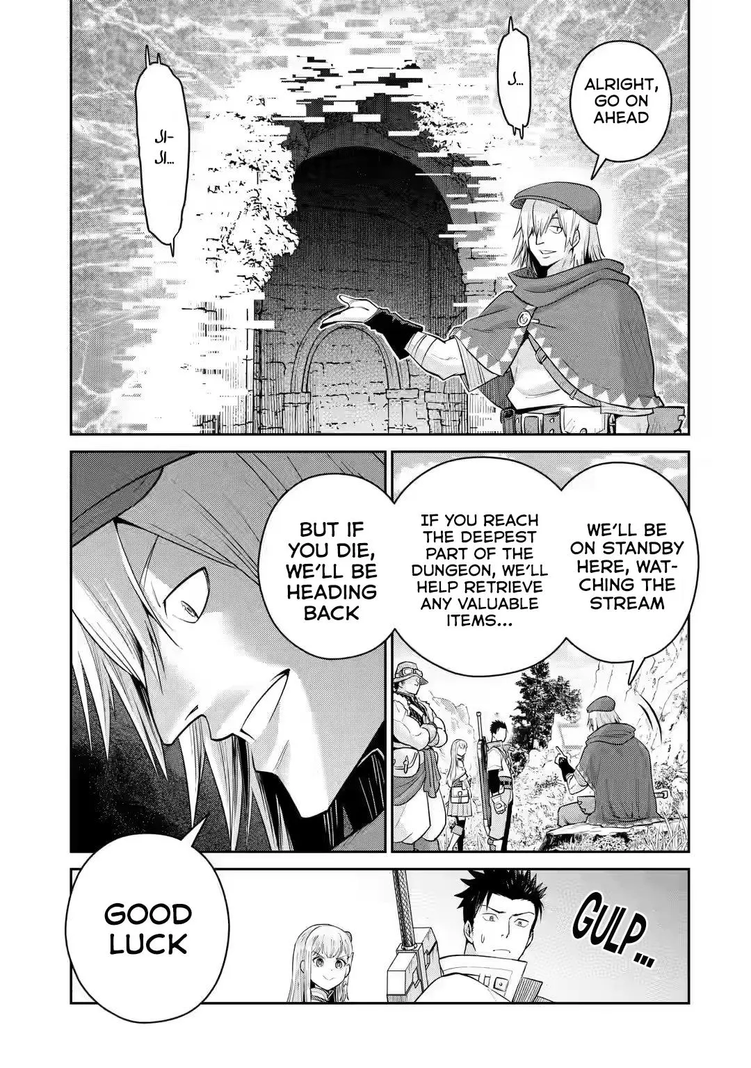 Saikyo Ha Inaka Noka No Ossandeshita Saiko Rank No Dragon Wo Kujo Shita Kekka, Jitsuryoku Ga Sekai Ni Baremashita - Chapter 4