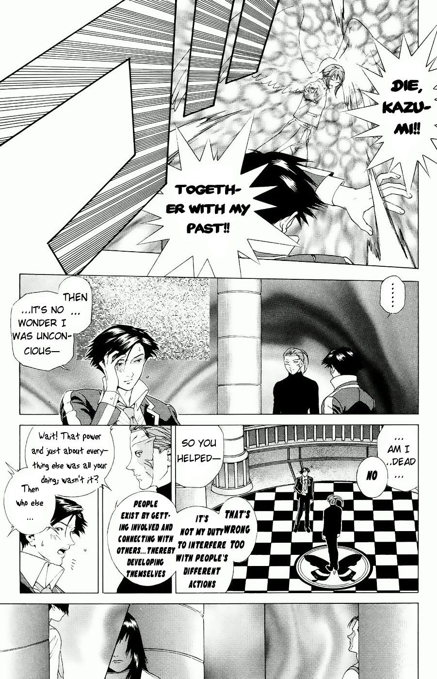 Persona: Tsumi To Bachi - Chapter 2 V2 : The Wake Up >> The Meet