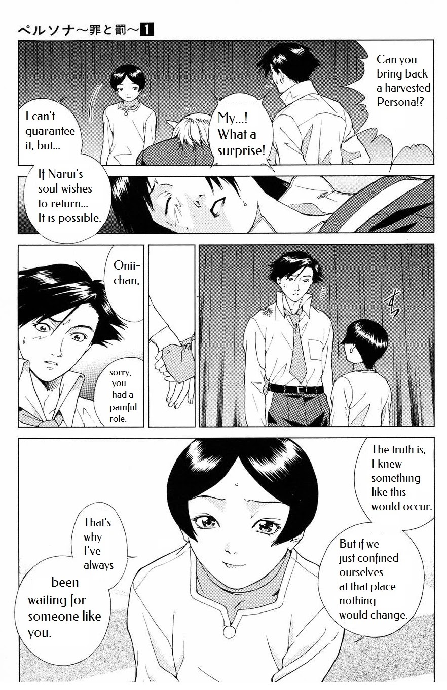 Persona: Tsumi To Bachi - Chapter 4: Boundary>>Dark Road