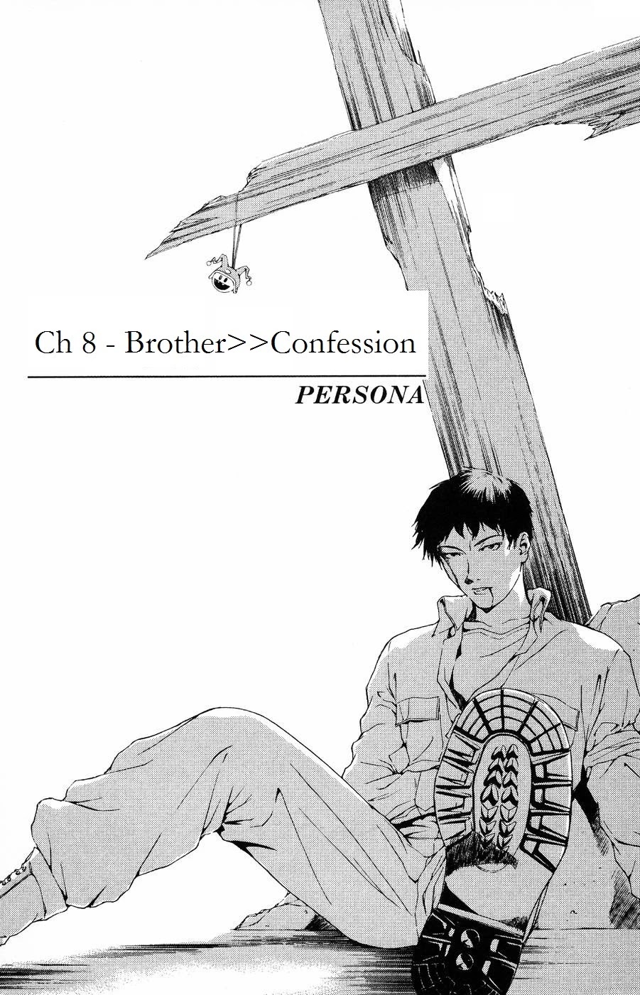 Persona: Tsumi To Bachi - Chapter 8: Brother>>Confession