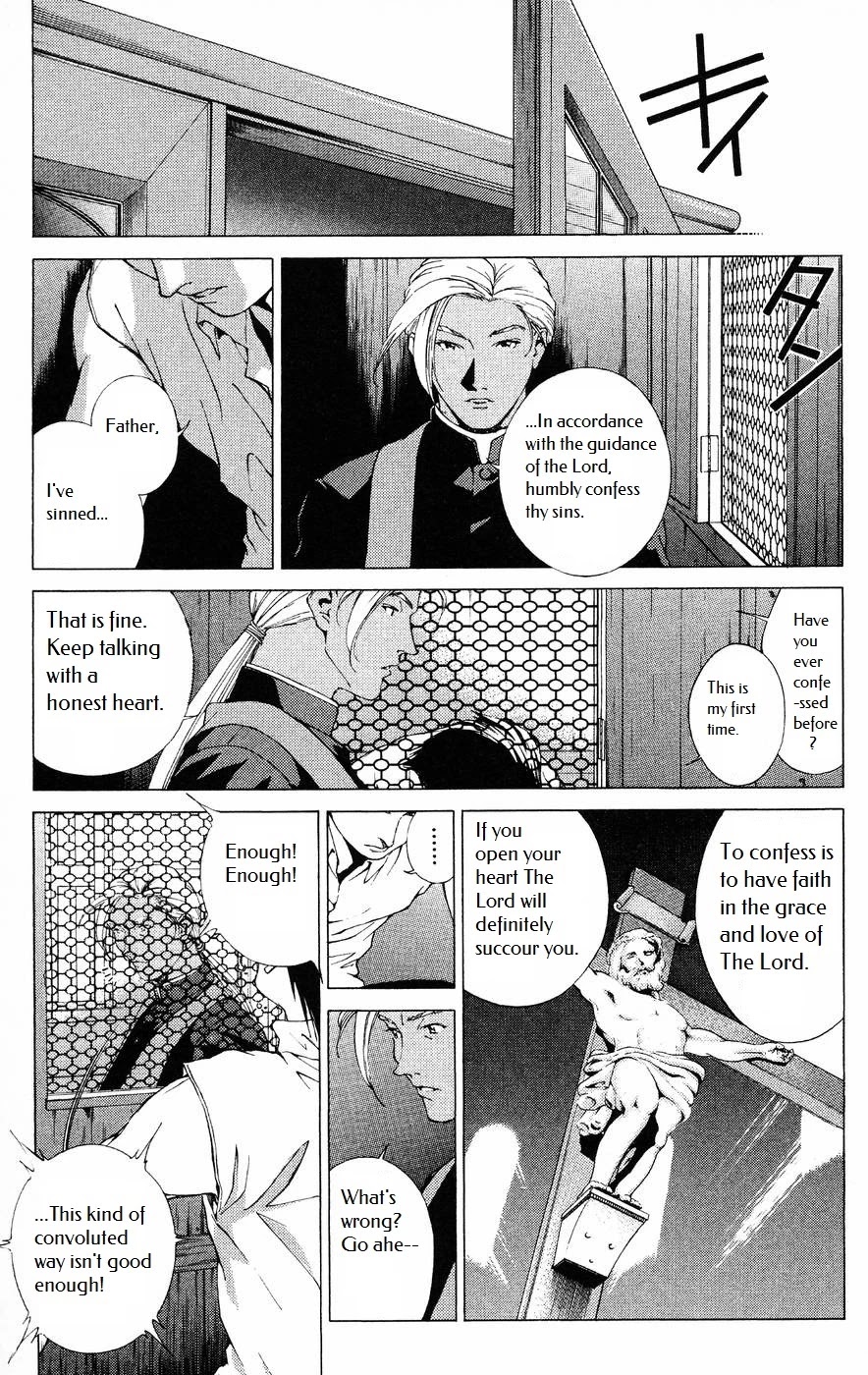 Persona: Tsumi To Bachi - Chapter 8: Brother>>Confession