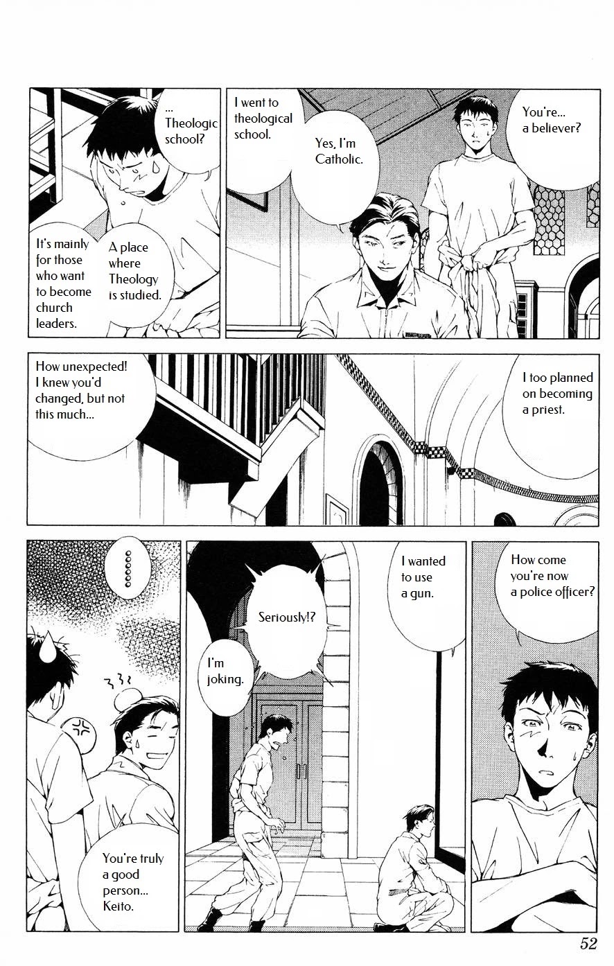 Persona: Tsumi To Bachi - Chapter 8: Brother>>Confession