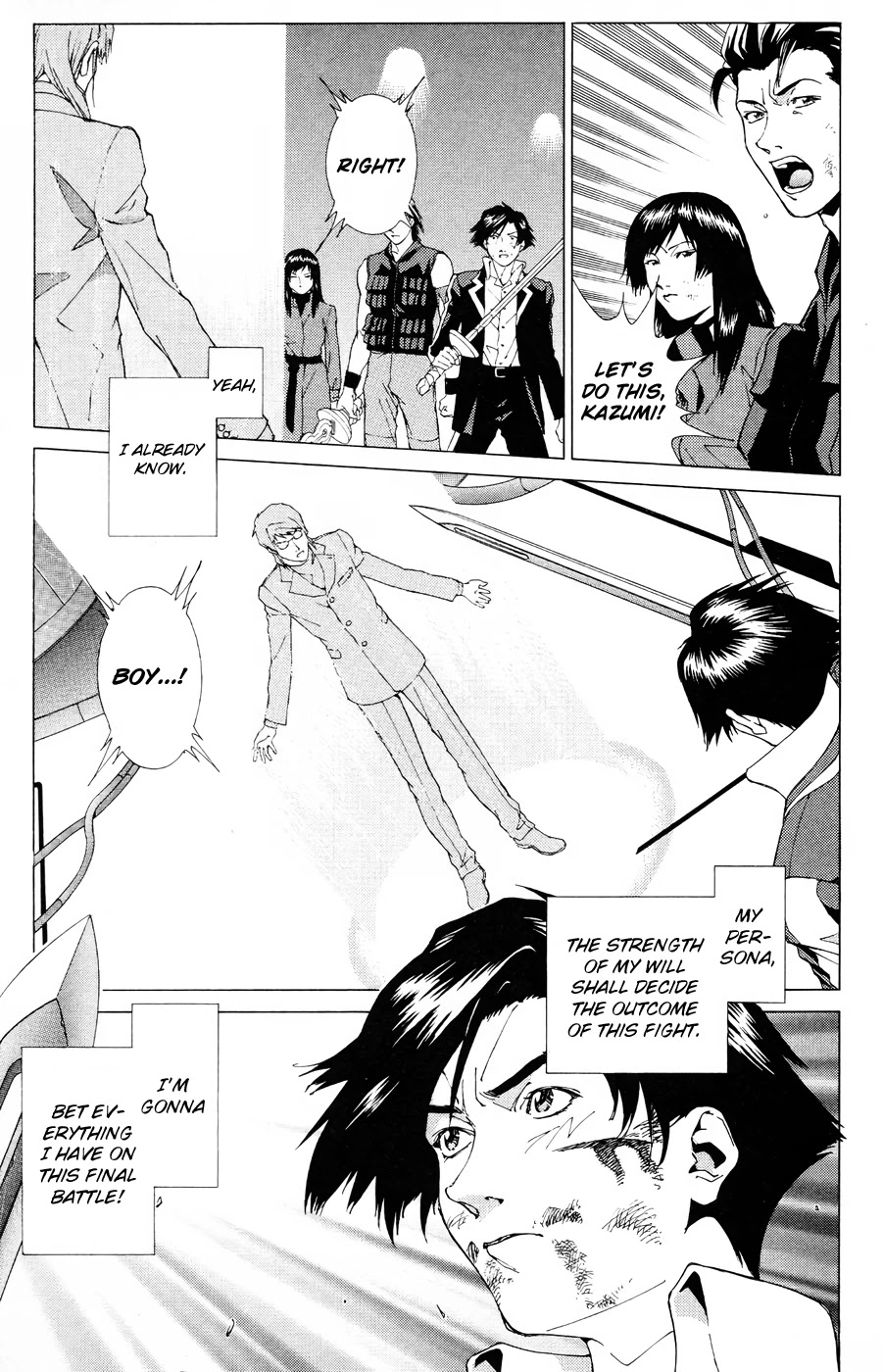 Persona: Tsumi To Bachi - Chapter 17: Fate>>Hope