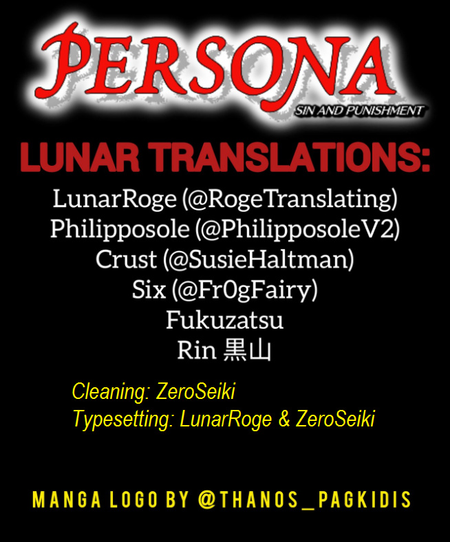 Persona: Tsumi To Bachi - Chapter 11: Turmoil>>Crux