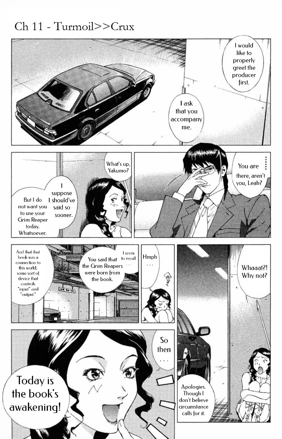 Persona: Tsumi To Bachi - Chapter 11: Turmoil>>Crux