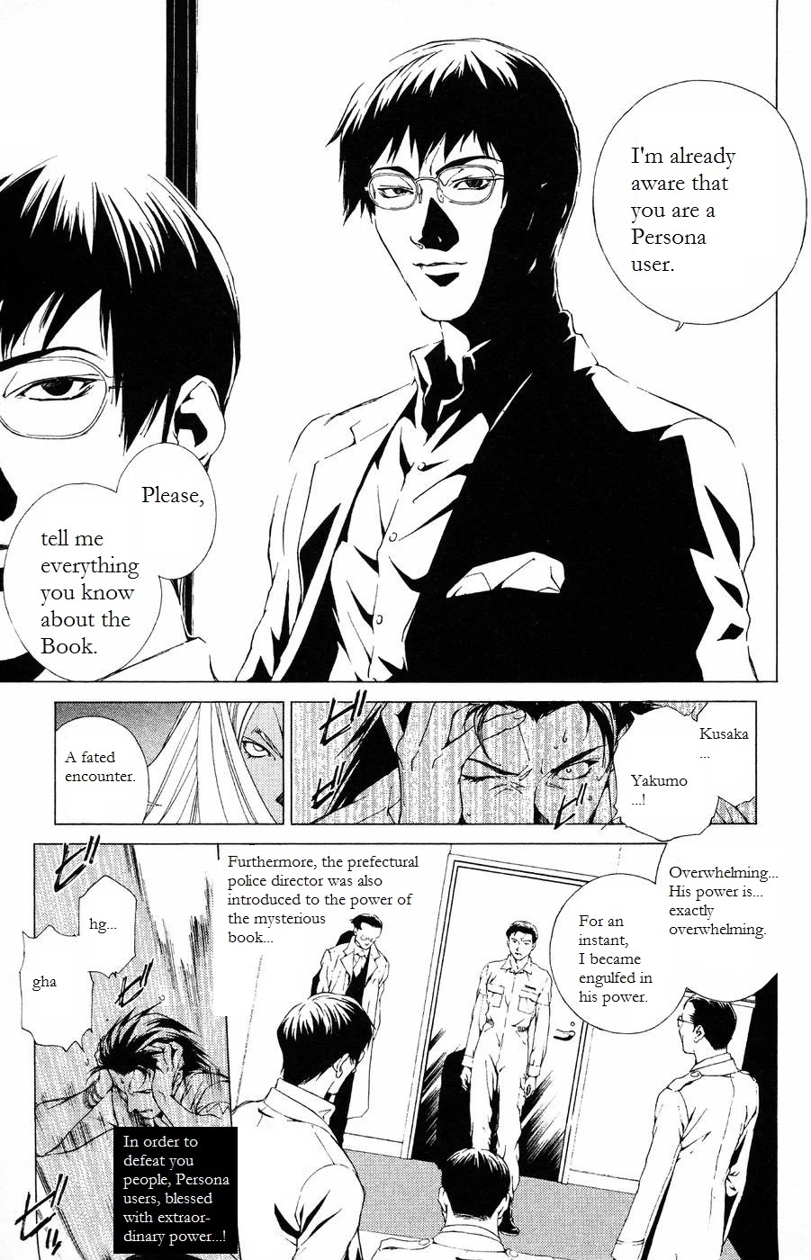 Persona: Tsumi To Bachi - Chapter 9: Confession>>Prayer