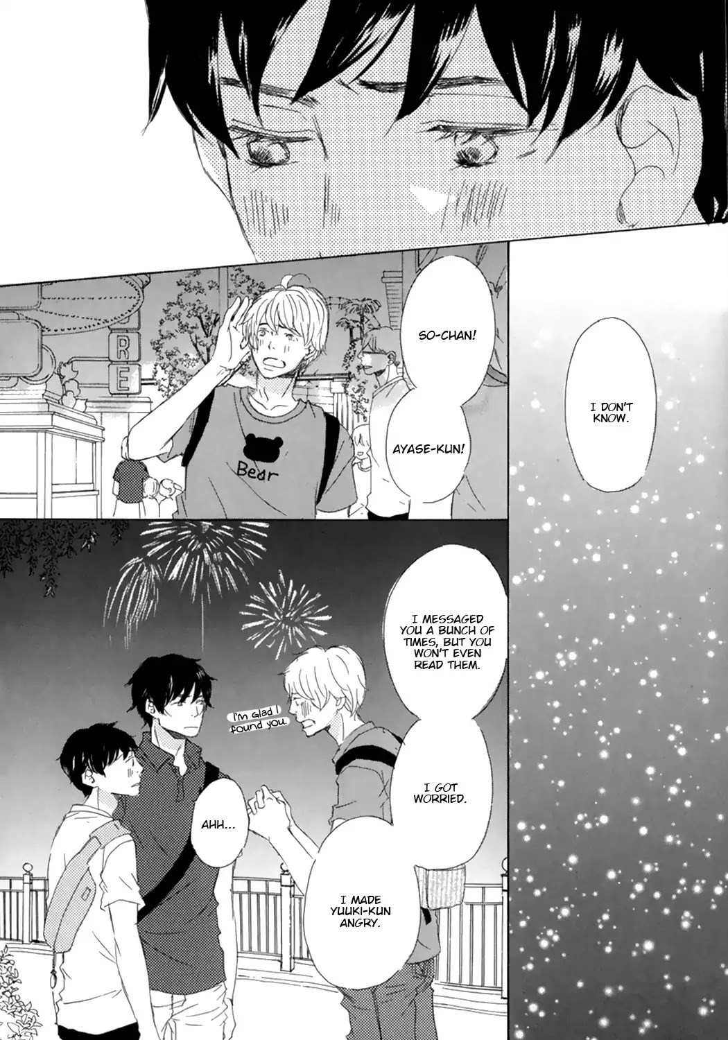 Suki Dakara Kiss Shita No? - Chapter 2