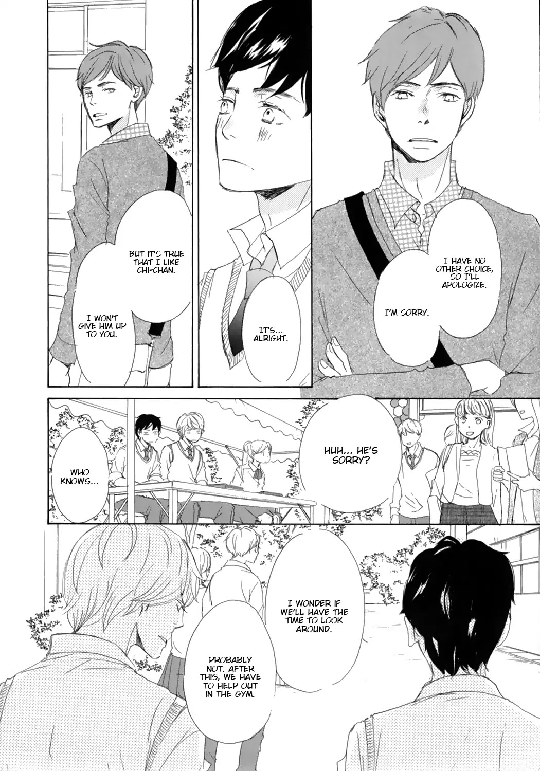 Suki Dakara Kiss Shita No? - Chapter 3