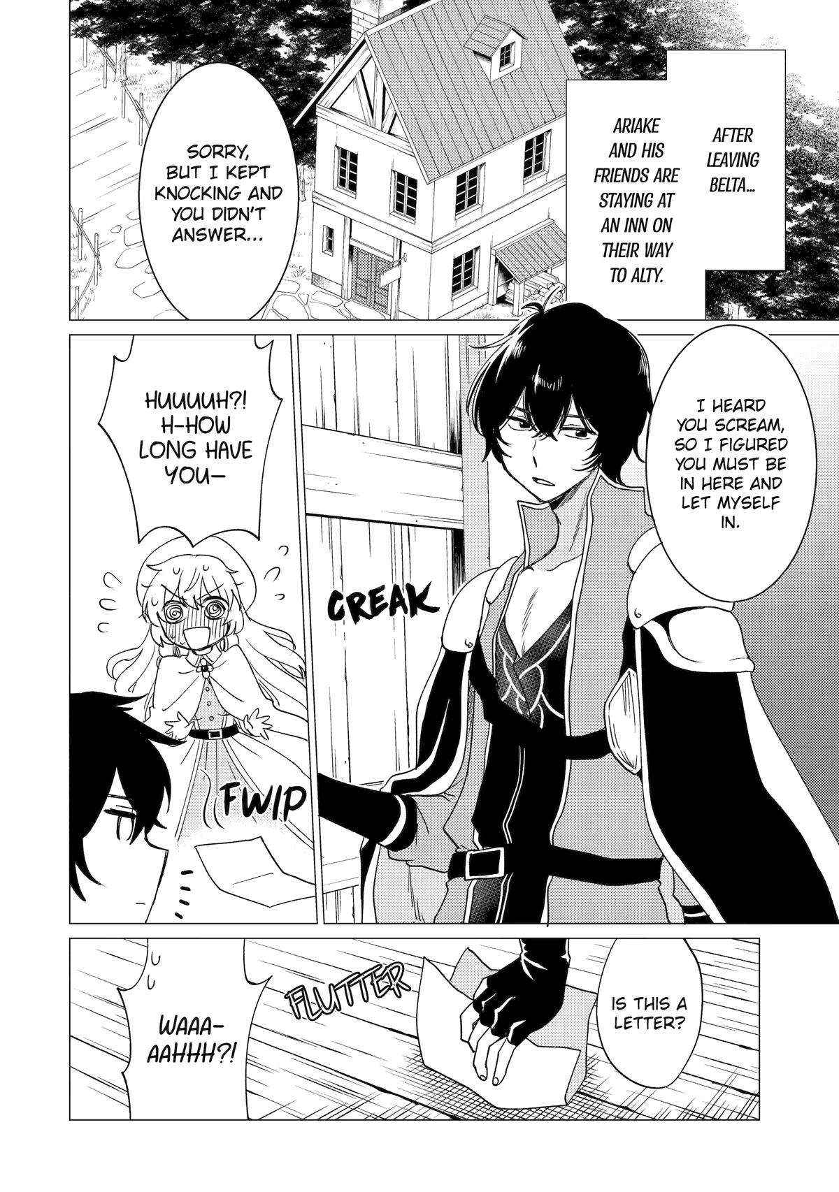 Yuusha party wo tuihou sareta ore daga, ore kara sudatte kuretayoude ureshii. nanode daiseijo, omae ni otte korarete ha komarunodaga? - Chapter 43