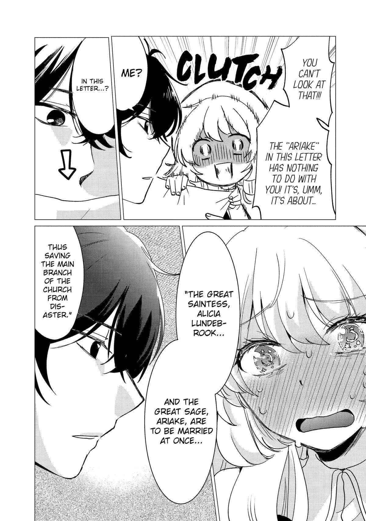 Yuusha party wo tuihou sareta ore daga, ore kara sudatte kuretayoude ureshii. nanode daiseijo, omae ni otte korarete ha komarunodaga? - Chapter 43