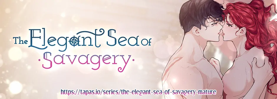 The Elegant Sea Of Savagery - Chapter 71.5