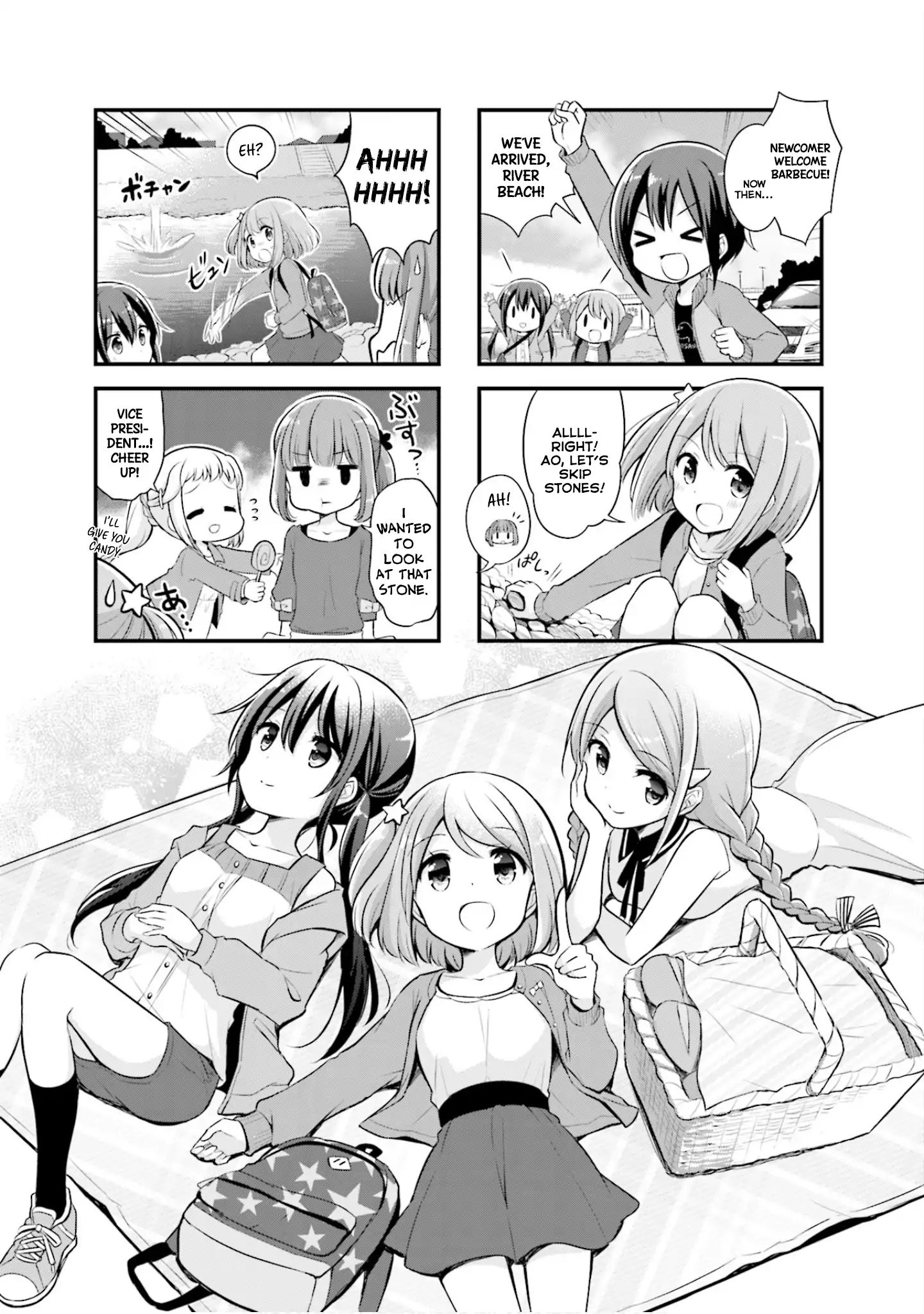 Koisuru Asteroid - Vol.1 Chapter 4