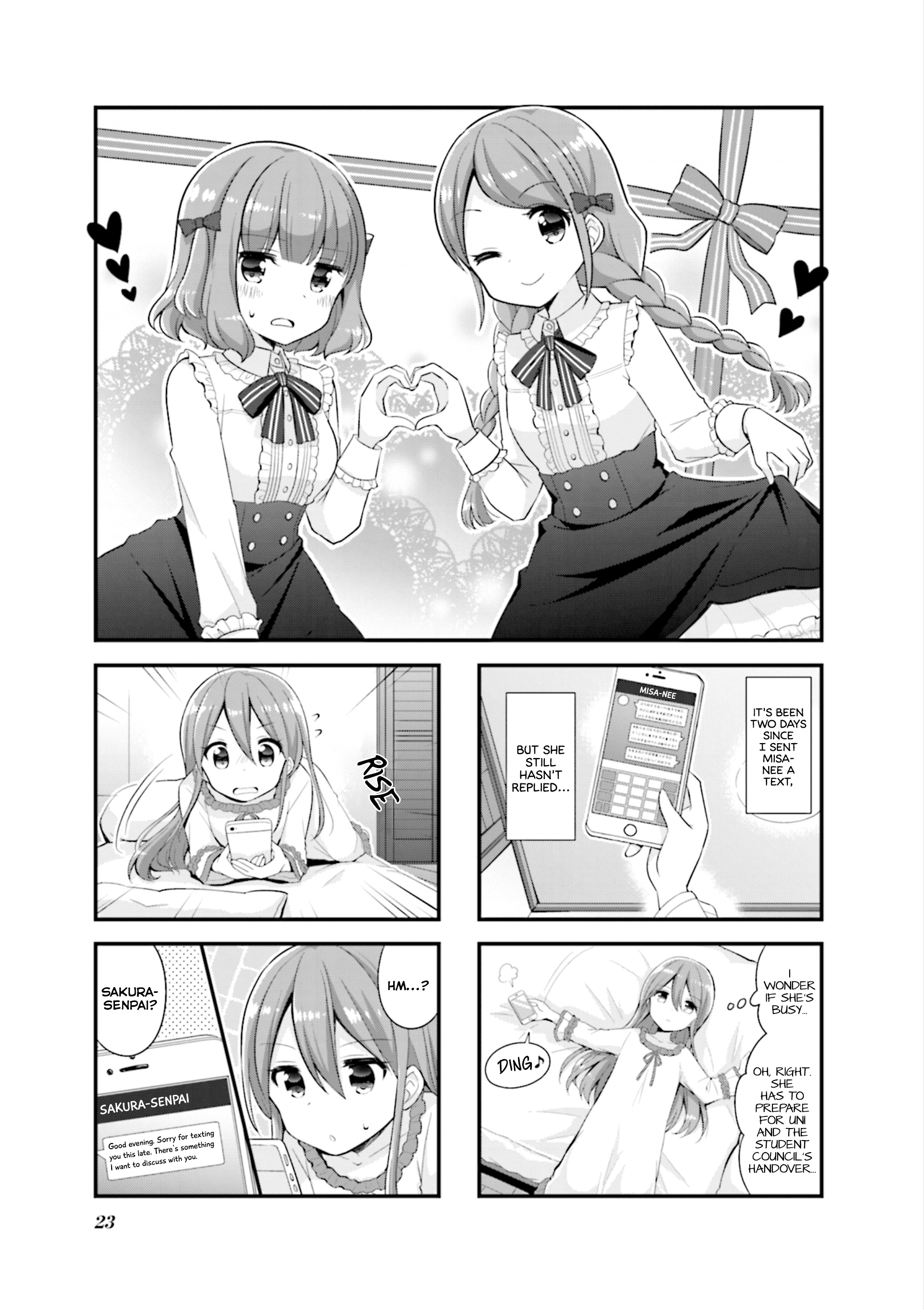 Koisuru Asteroid - Vol.3 Chapter 29: Happy Valentines