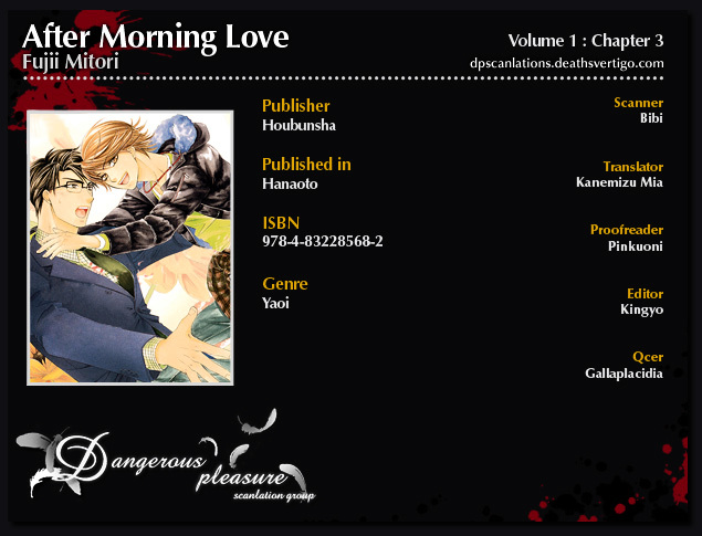 After Morning Love - Vol.1 Chapter 3