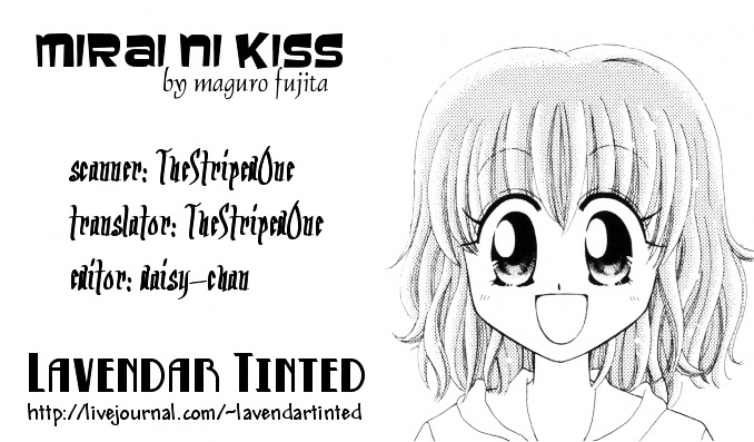 P Angel - Vol.1 Chapter Extra : Mirai Ni Kiss