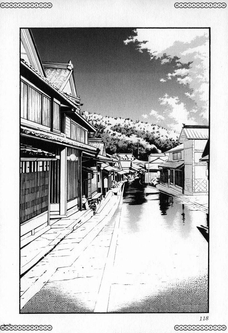 Fuan No Tane - Vol.03 Chapter 1