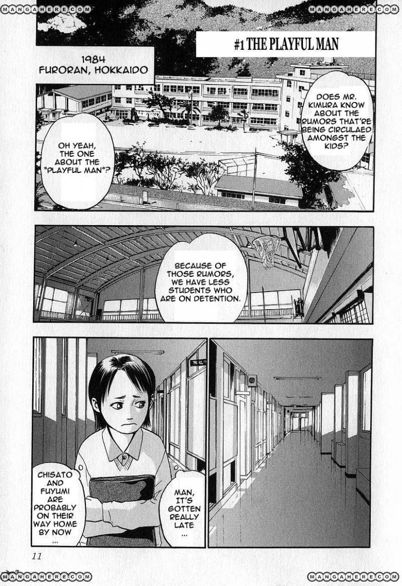 Fuan No Tane - Vol.03 Chapter 1