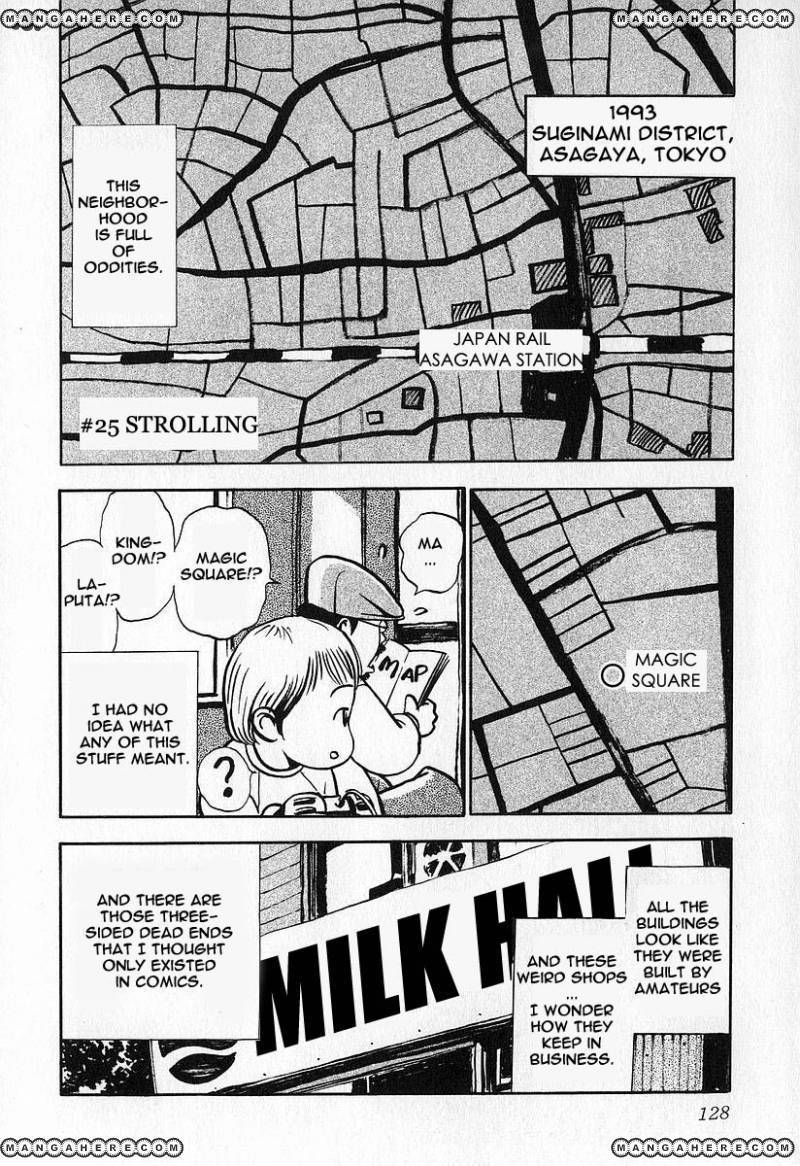 Fuan No Tane - Vol.03 Chapter 1