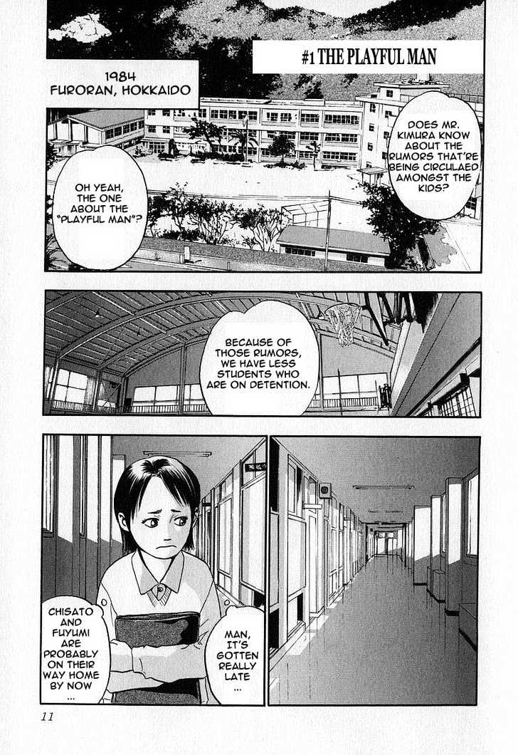 Fuan No Tane - Vol.1 Chapter 1 : Prologue  1 School  2 I M Following You…  3 Visitors  4 Roads...