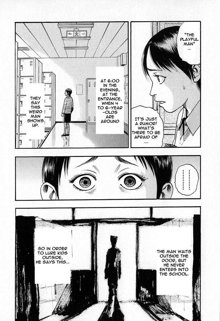 Fuan No Tane - Vol.1 Chapter 1 : Prologue  1 School  2 I M Following You…  3 Visitors  4 Roads...