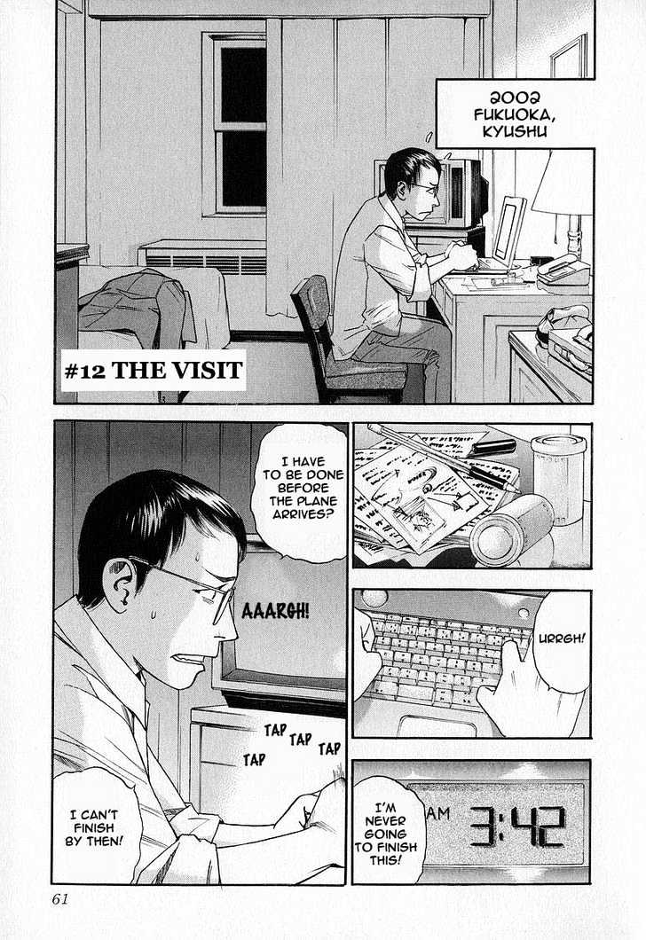 Fuan No Tane - Vol.1 Chapter 1 : Prologue  1 School  2 I M Following You…  3 Visitors  4 Roads...