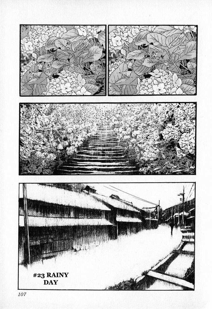 Fuan No Tane - Vol.1 Chapter 1 : Prologue  1 School  2 I M Following You…  3 Visitors  4 Roads...