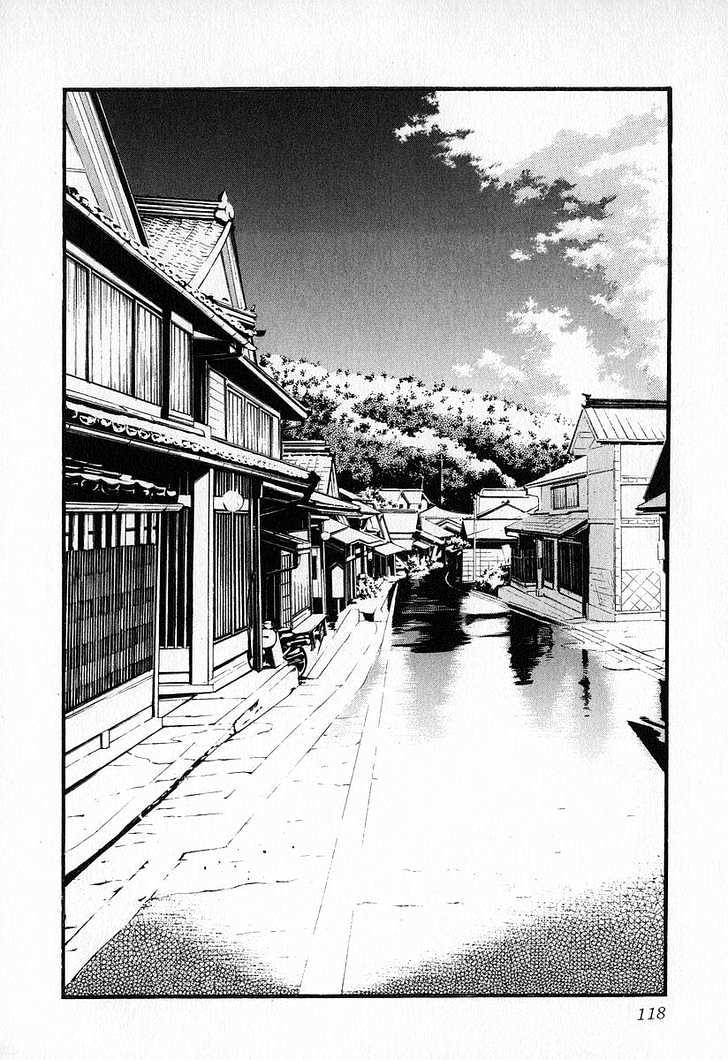 Fuan No Tane - Vol.1 Chapter 1 : Prologue  1 School  2 I M Following You…  3 Visitors  4 Roads...