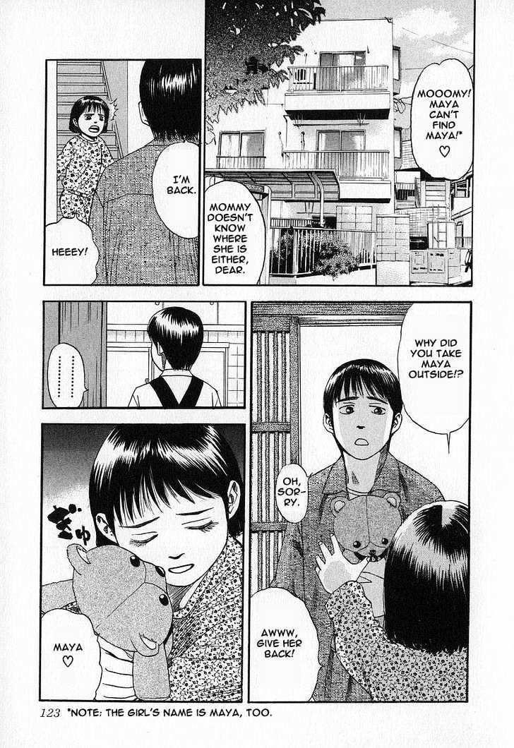 Fuan No Tane - Vol.1 Chapter 1 : Prologue  1 School  2 I M Following You…  3 Visitors  4 Roads...