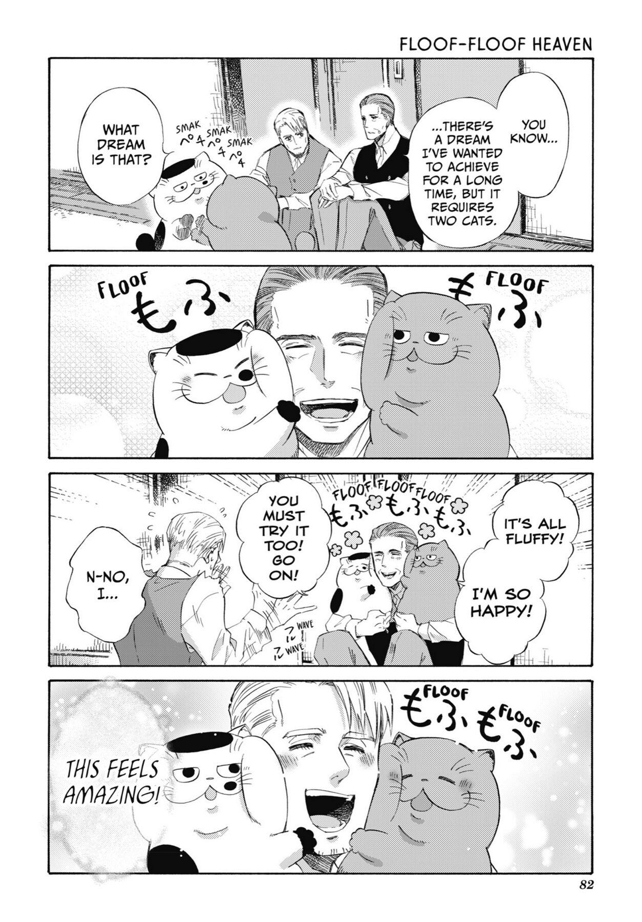 Ojisama To Neko - Chapter 42.2