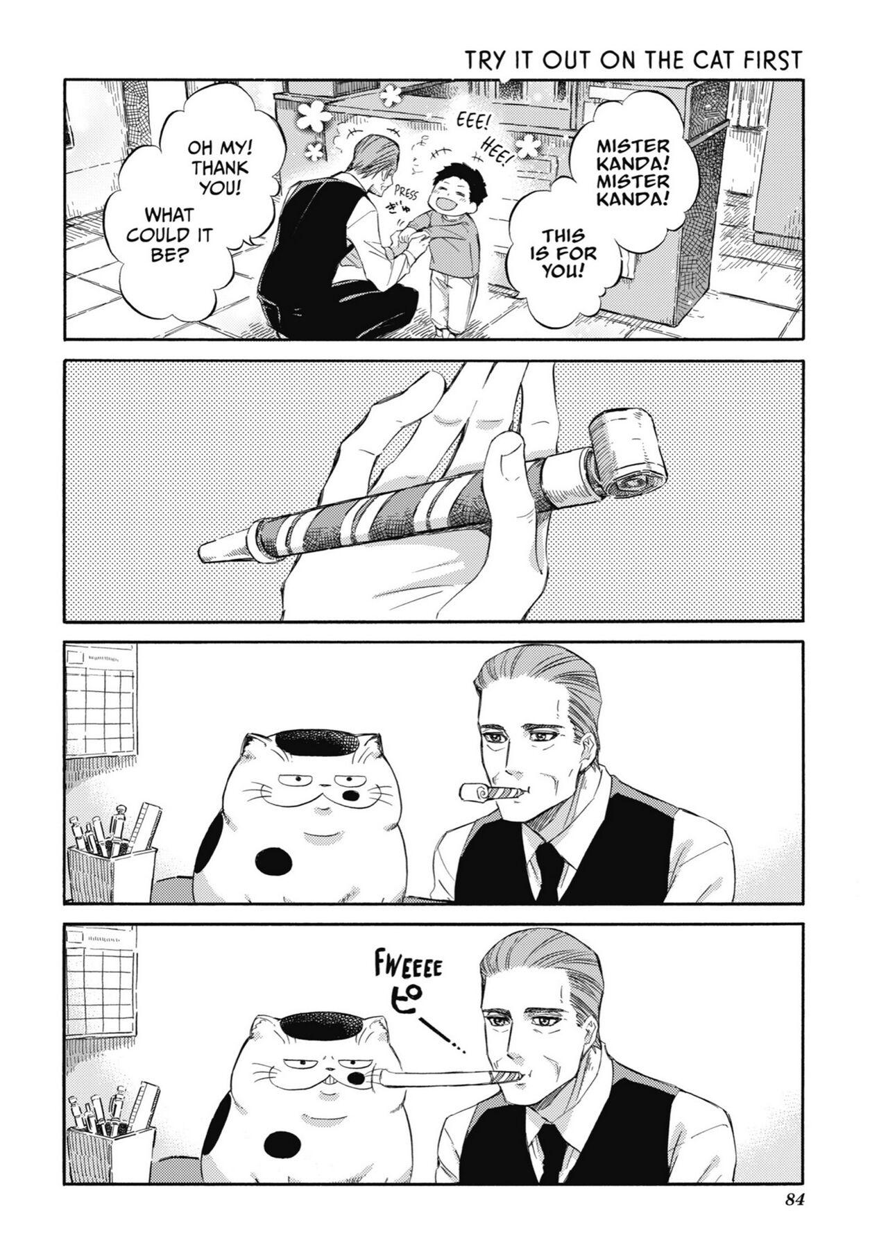 Ojisama To Neko - Chapter 42.2