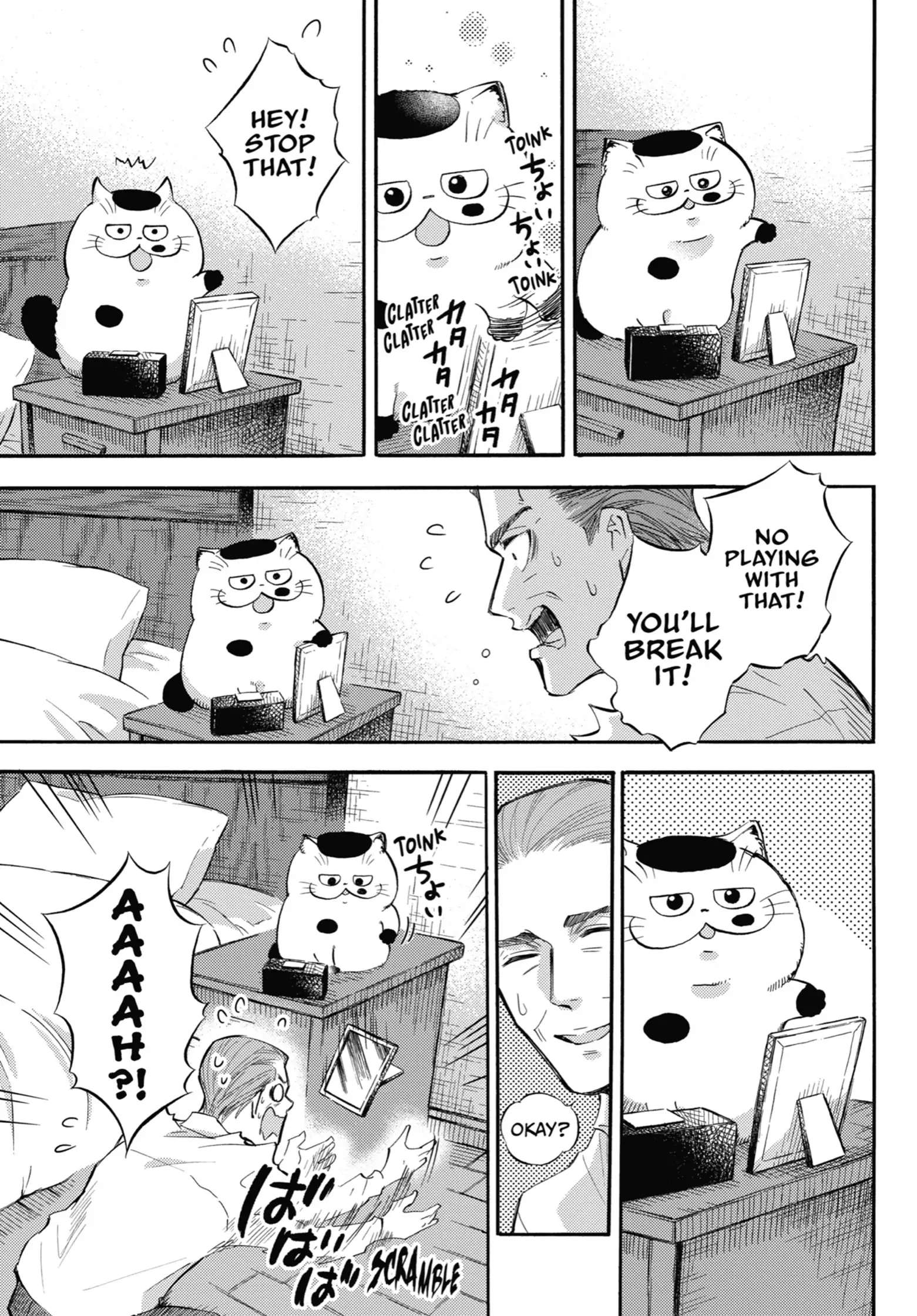 Ojisama To Neko - Chapter 76