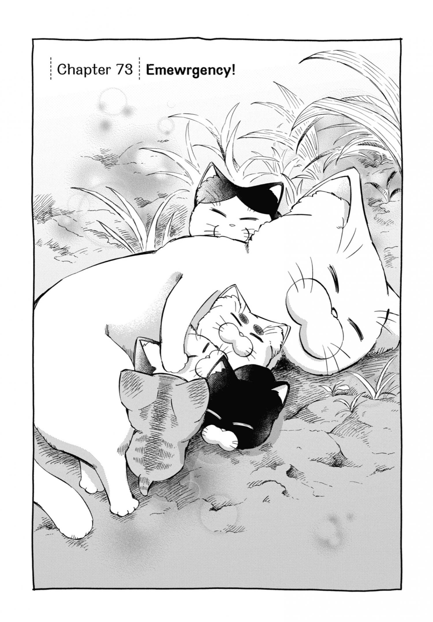 Ojisama To Neko - Chapter 73