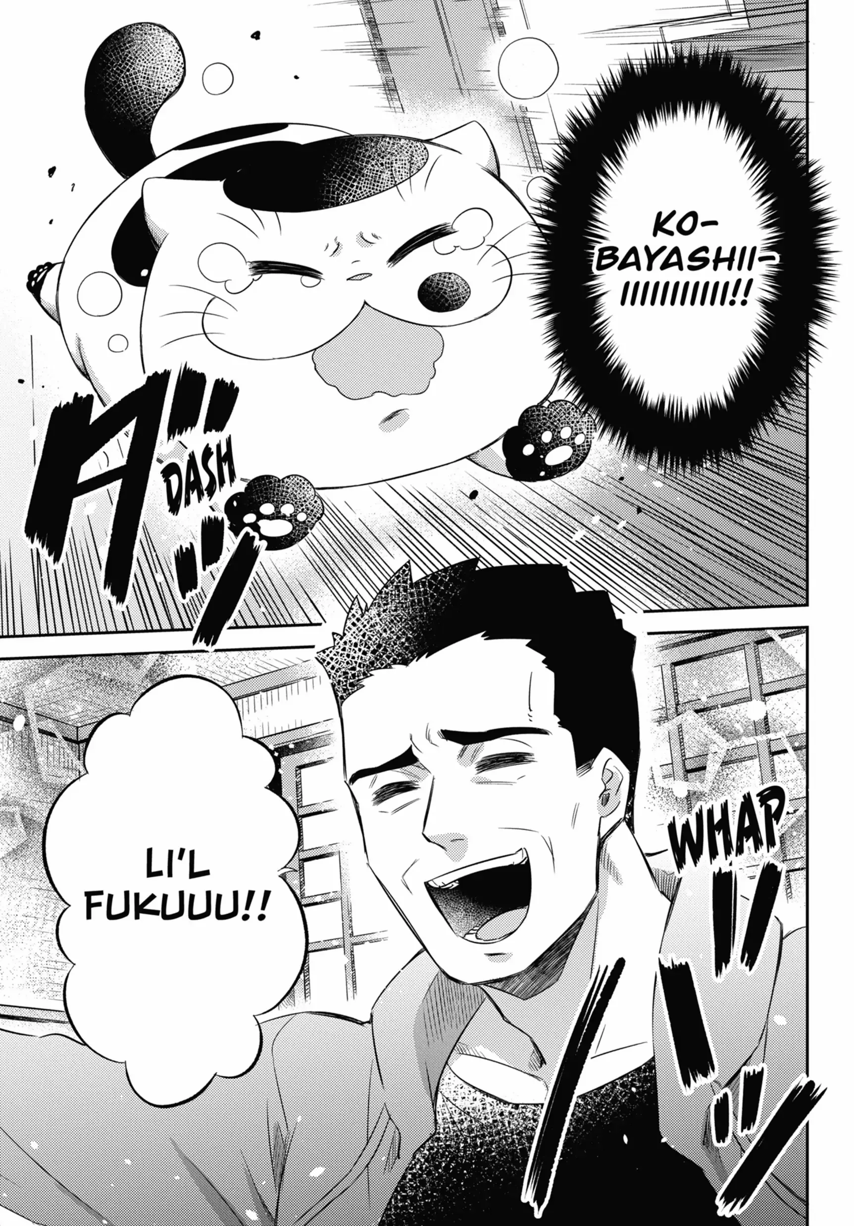 Ojisama To Neko - Chapter 80