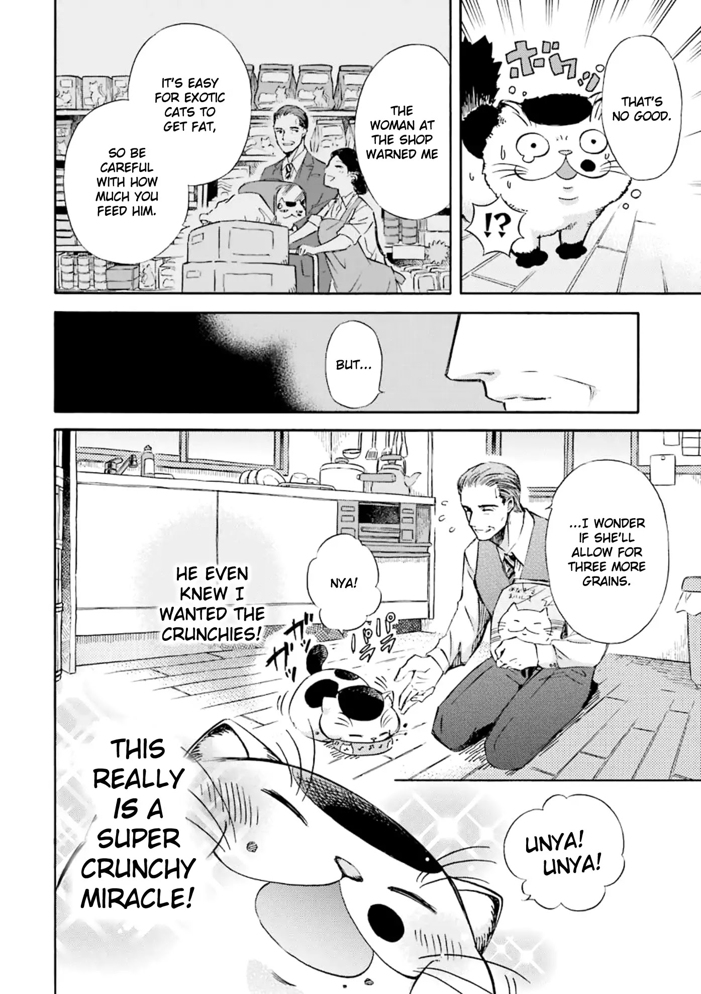 Ojisama To Neko - Chapter 5: A Super Crunchy Miracle