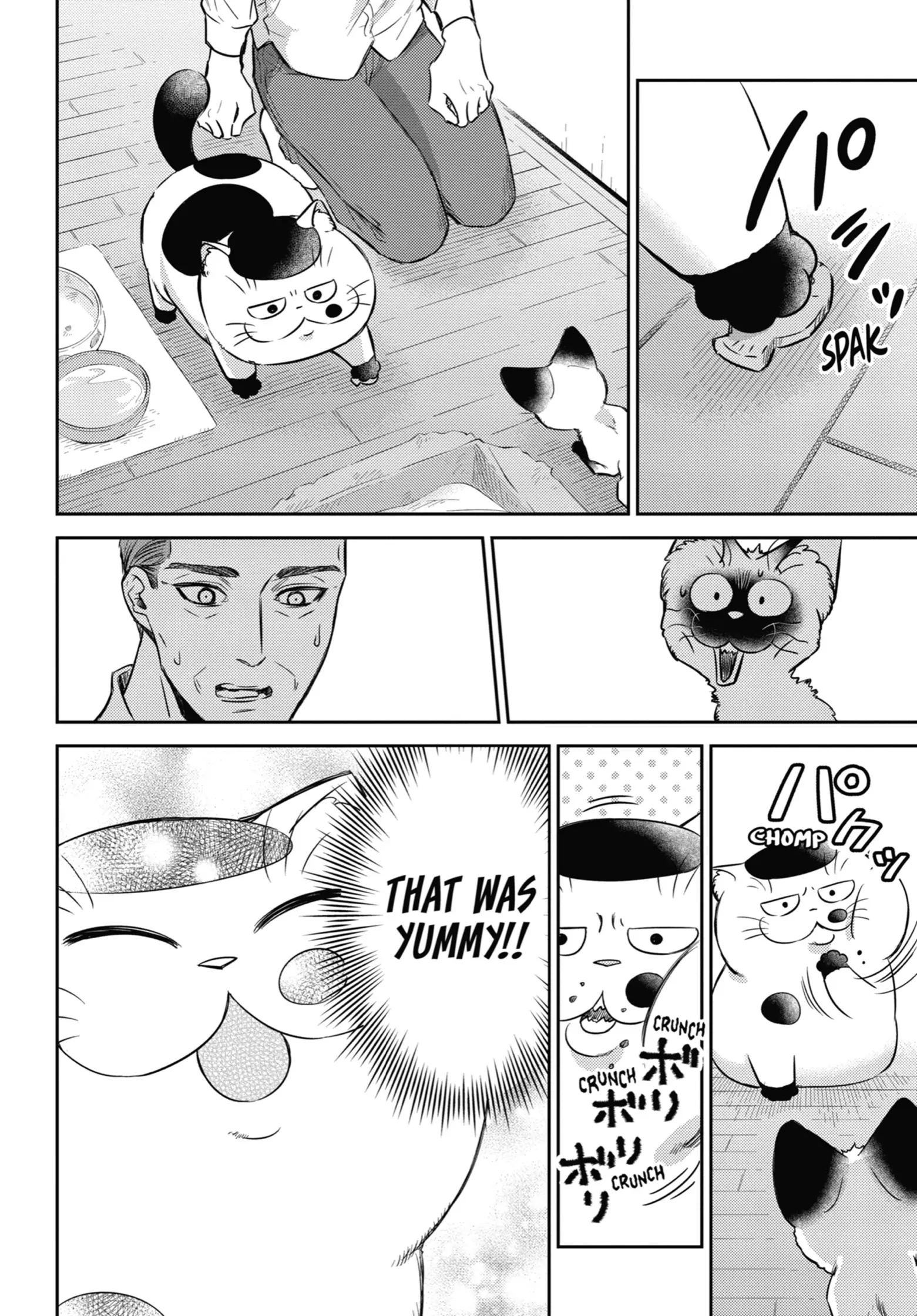 Ojisama To Neko - Chapter 91