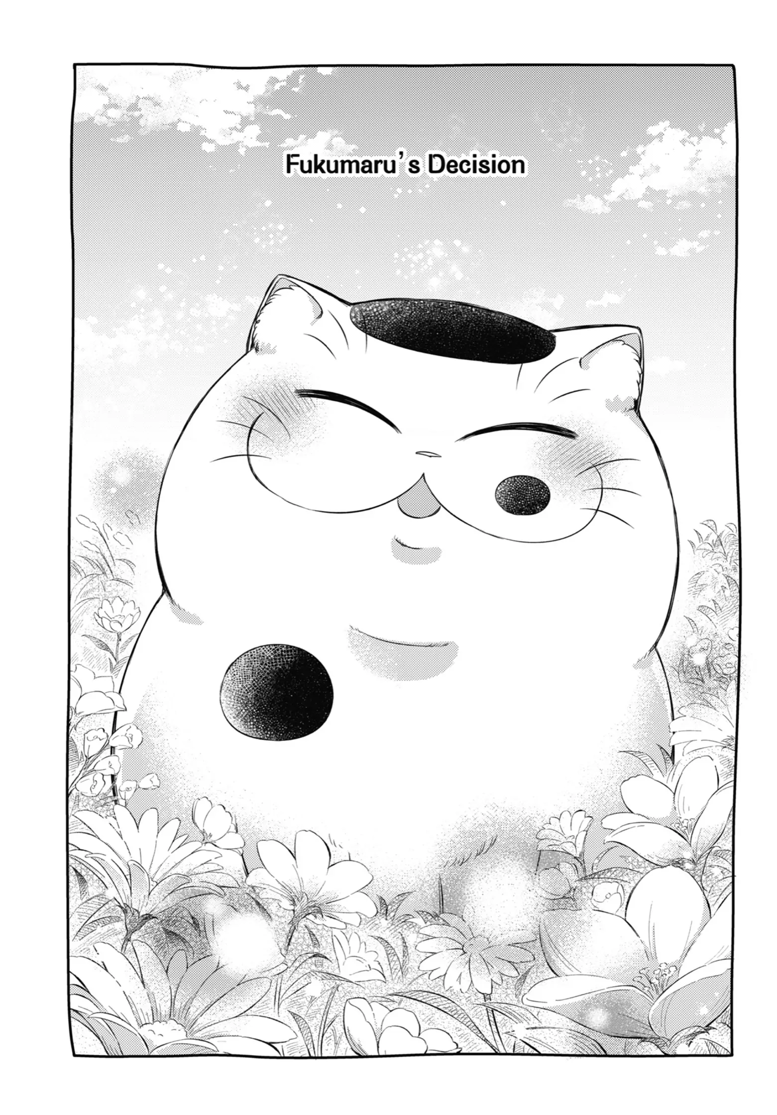 Ojisama To Neko - Chapter 91.5