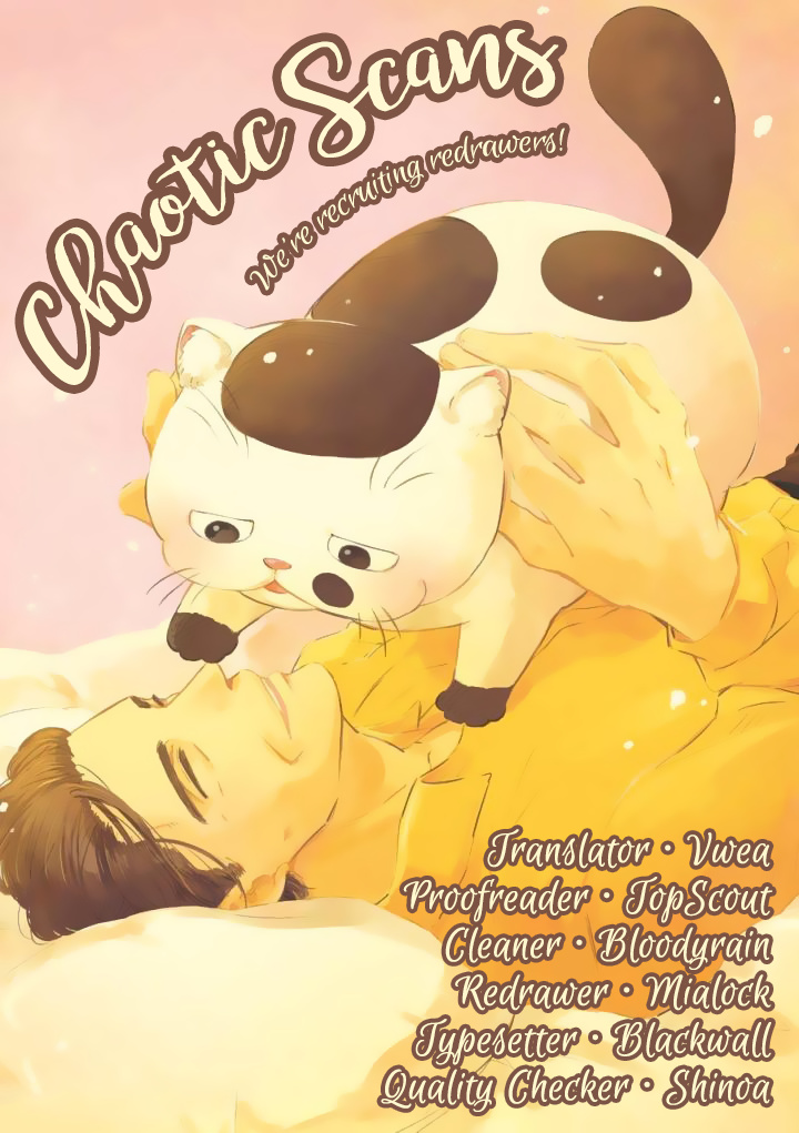 Ojisama To Neko - Vol.1 Chapter 15.3