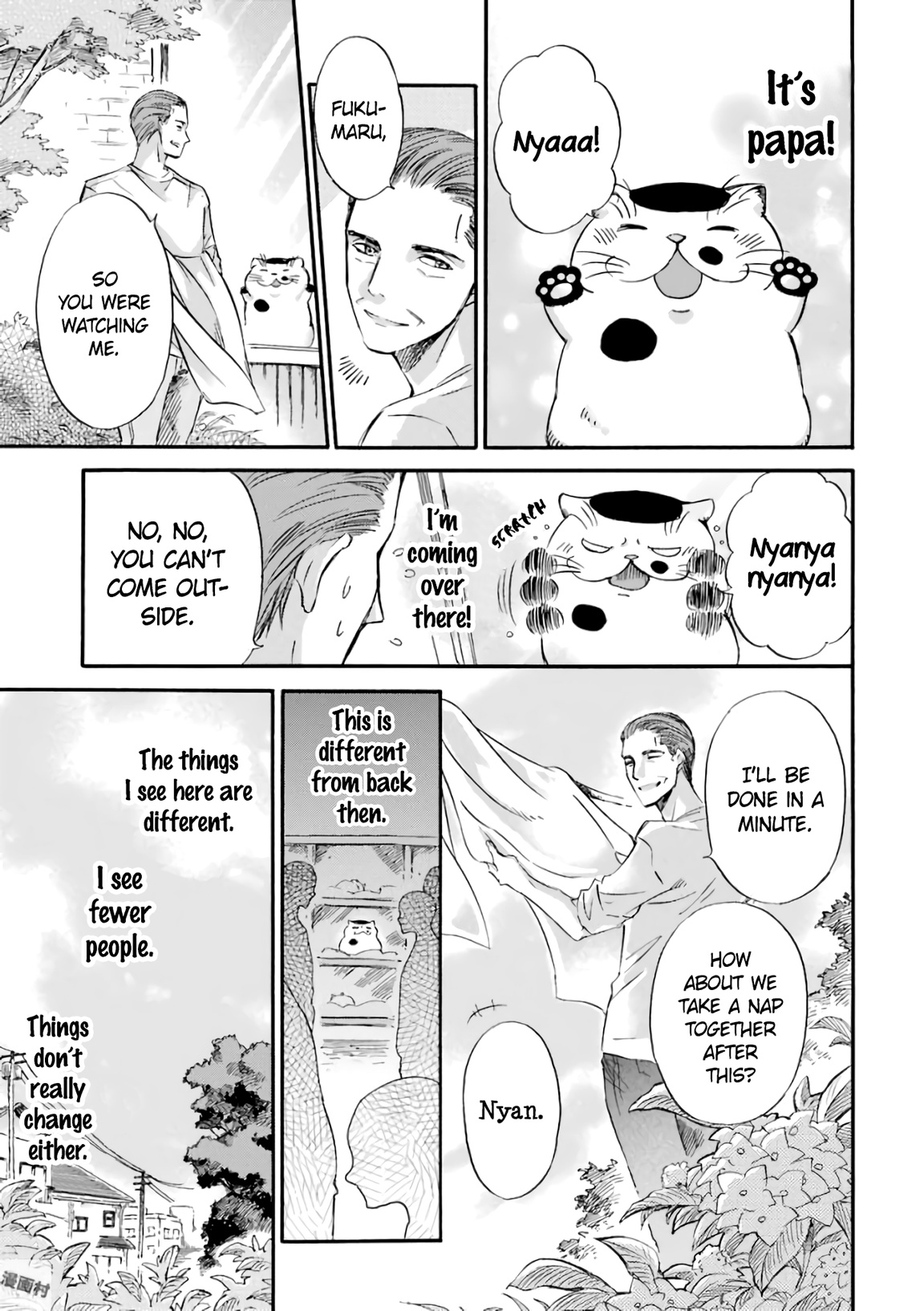 Ojisama To Neko - Vol.1 Chapter 15.3