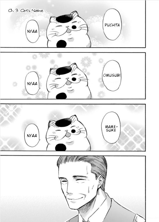 Ojisama To Neko - Chapter 3 : Cat's Name