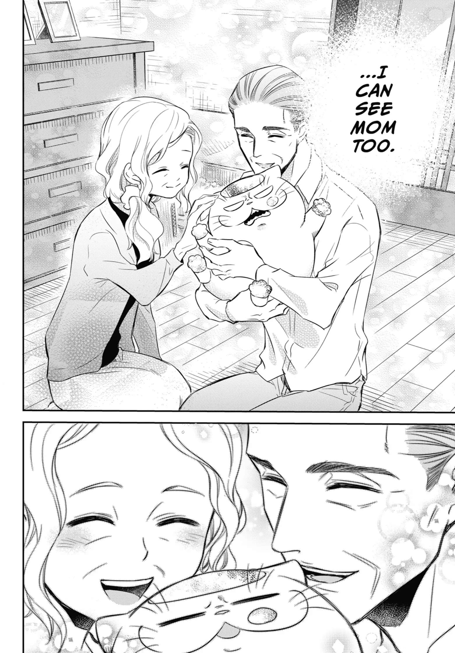 Ojisama To Neko - Chapter 78.5