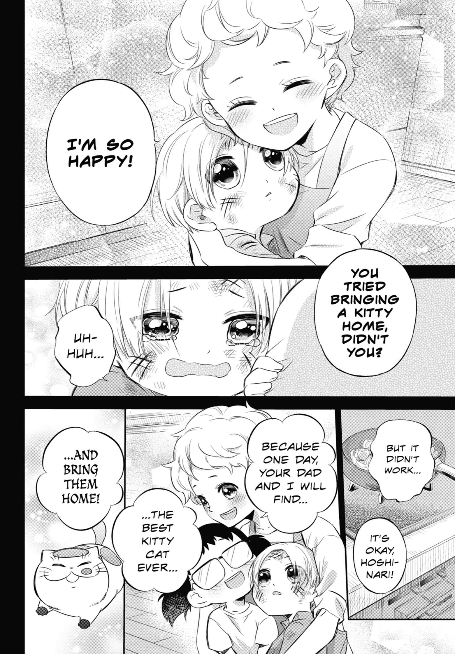 Ojisama To Neko - Chapter 78.5