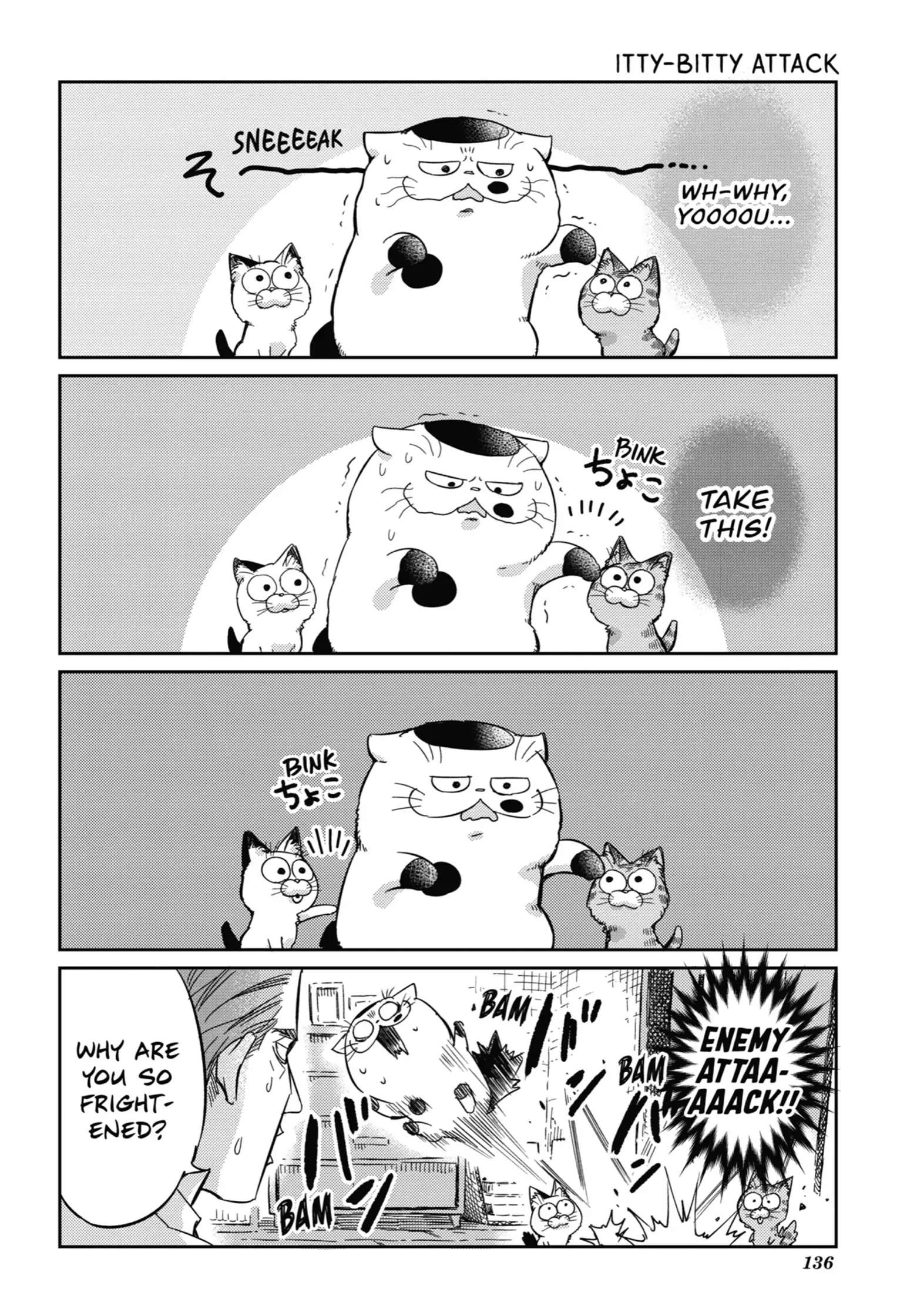 Ojisama To Neko - Chapter 78.5