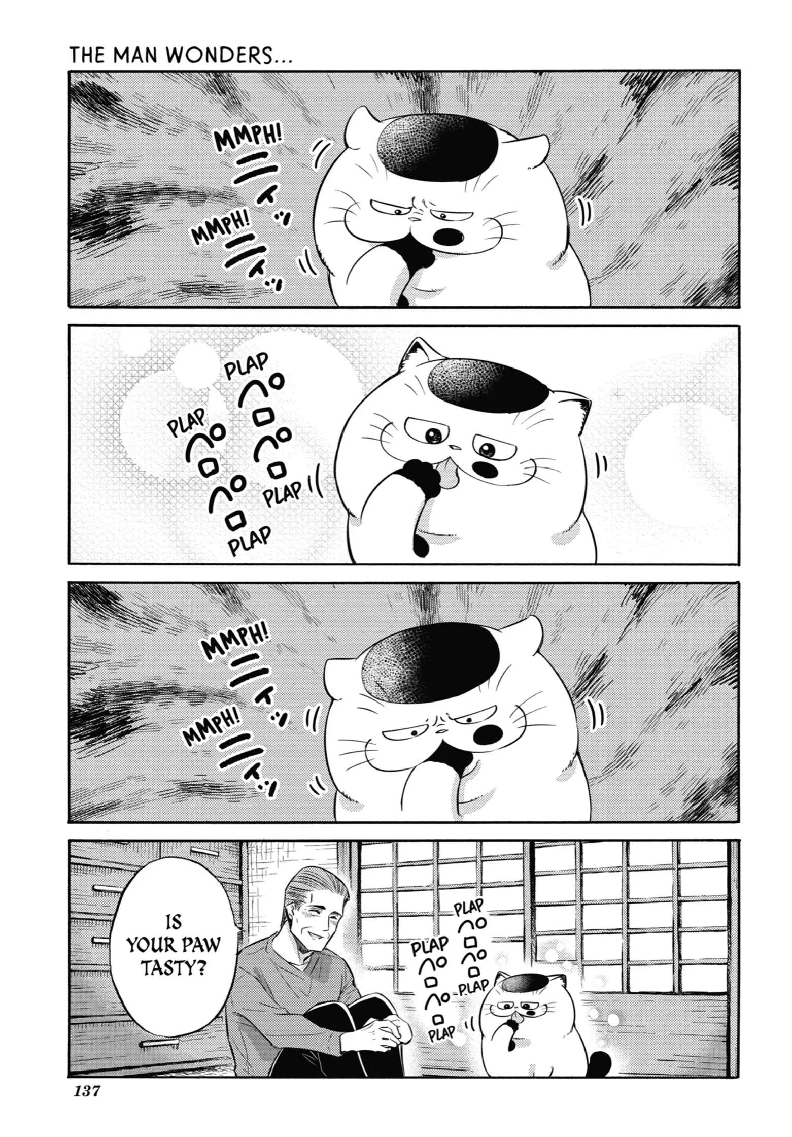 Ojisama To Neko - Chapter 78.5