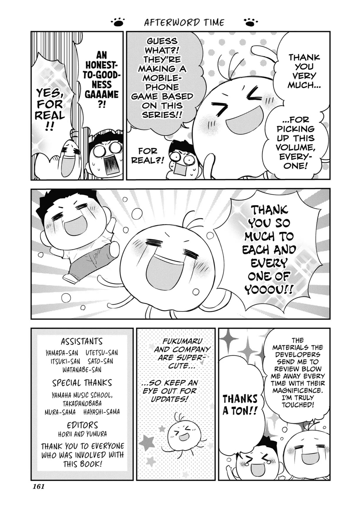 Ojisama To Neko - Chapter 79