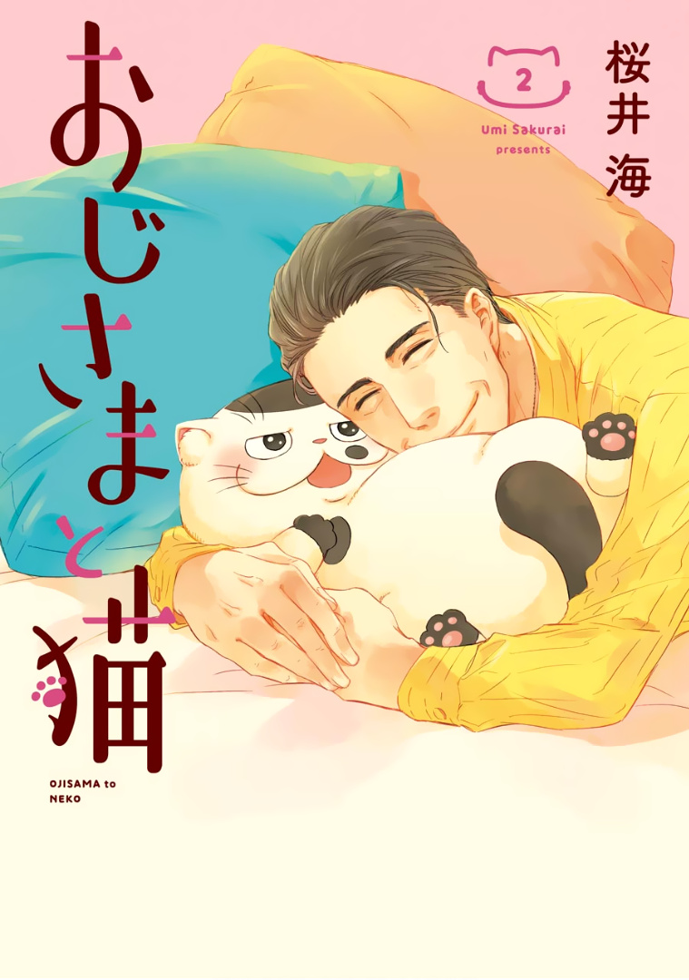 Ojisama To Neko - Vol.2 Chapter 16: Ojisama's Ring