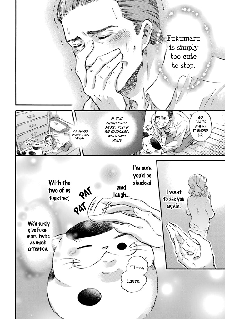 Ojisama To Neko - Vol.2 Chapter 16: Ojisama's Ring