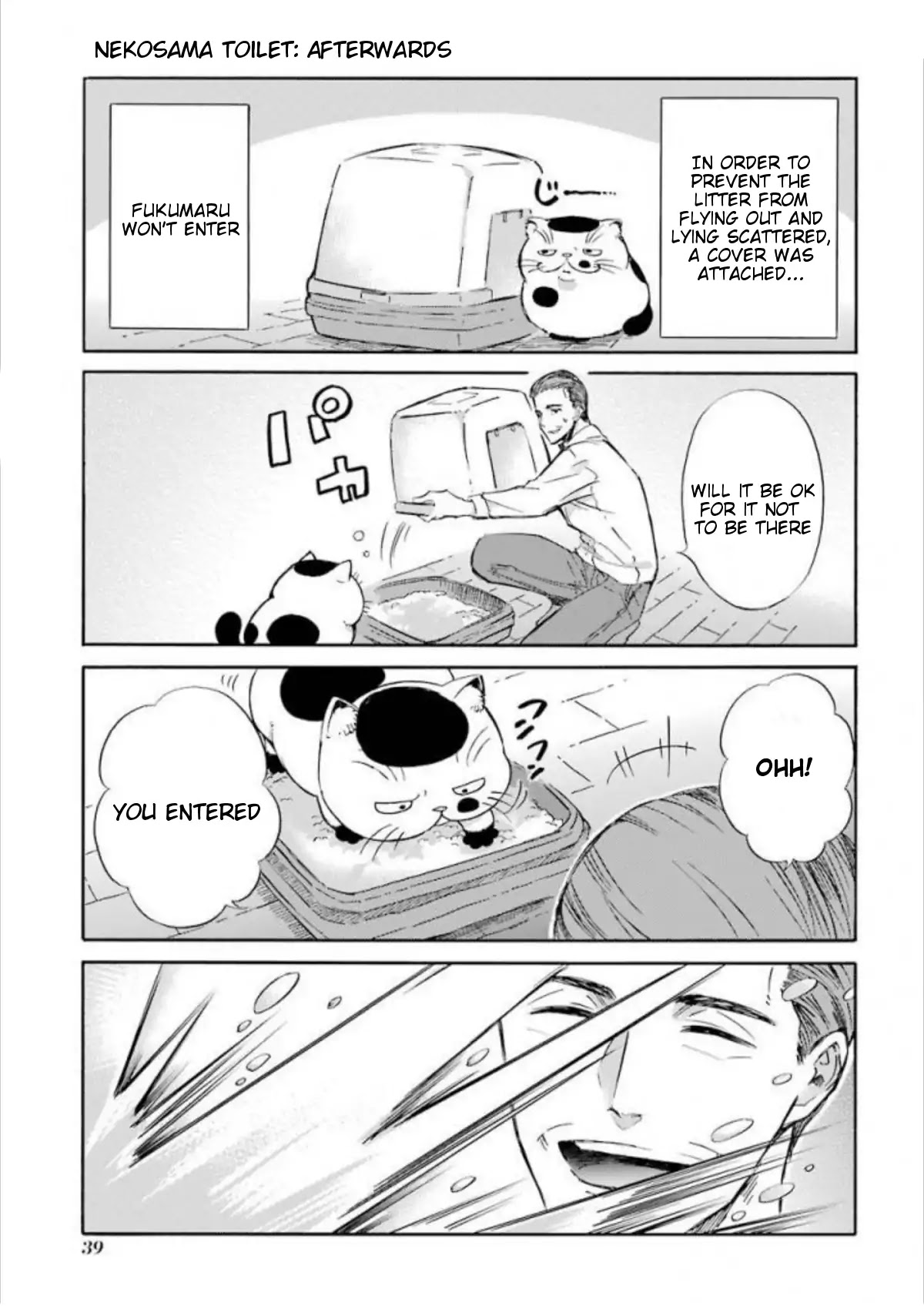 Ojisama To Neko - Chapter 8: Goodnight Ojisama